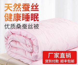 广告