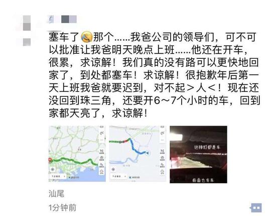 暖心：