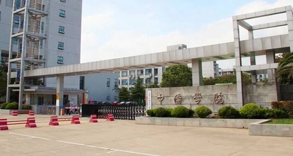 上海中侨职业技术学院好不好 上海中侨职业技术学院宿舍条件怎么样