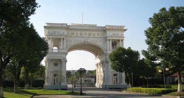 上海工商外国语职业学院 凯旋门