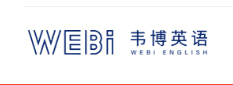 北京崇文门韦博英语logo
