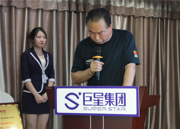 【行业标杆】贺聚美整形荣获《河南医美正品诚信机构》荣誉称号!