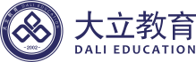 大立教育山东济宁培训学校logo