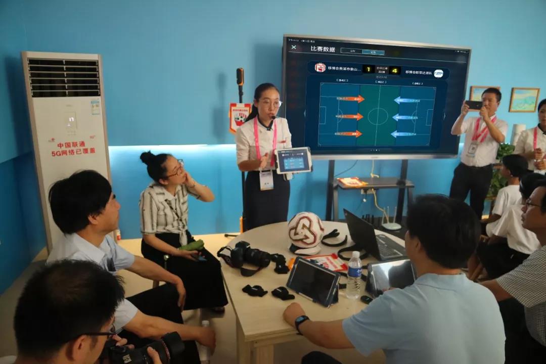 微信图片_20190722162719.jpg