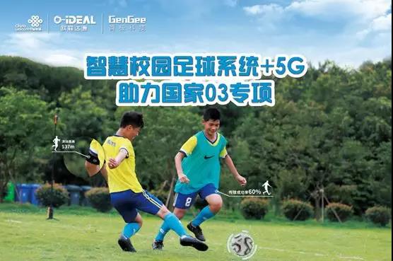 微信图片_20190722162520.jpg