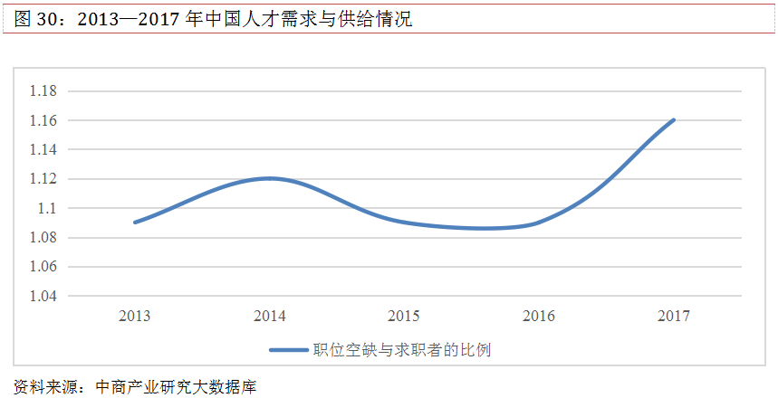 1566791930(8).jpg