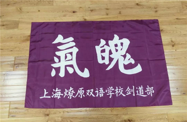 微信图片_20190829160835_副本.jpg