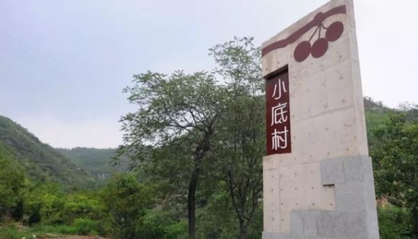“给力电”引出“致富水”