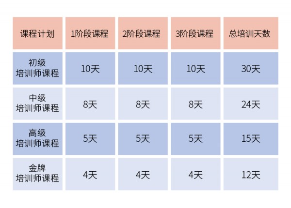 微信图片_20191128165341.jpg