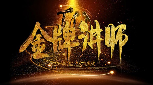 timg (2)_副本.jpg