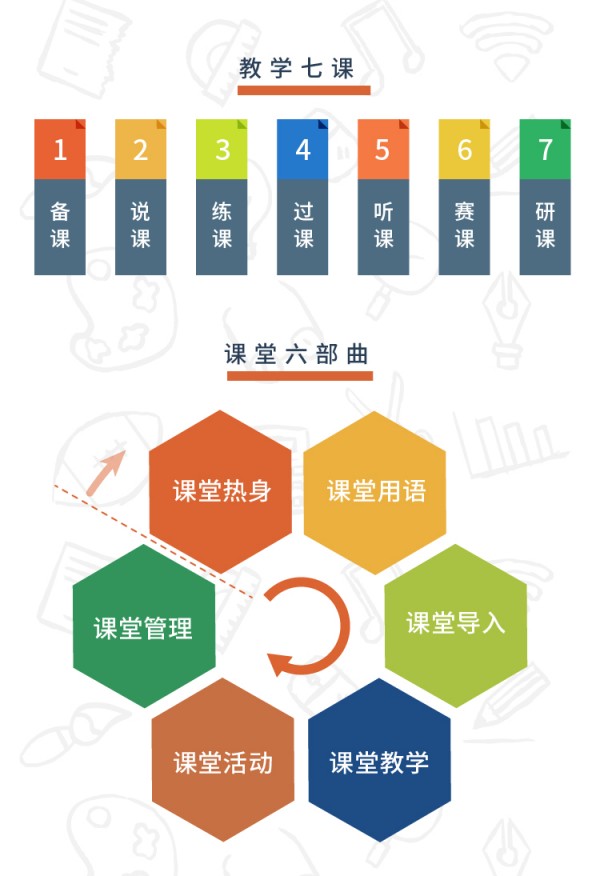 微信图片_20191128160950.jpg