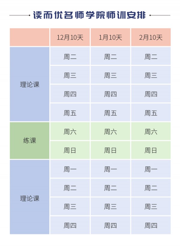 微信图片_20191126182150.jpg
