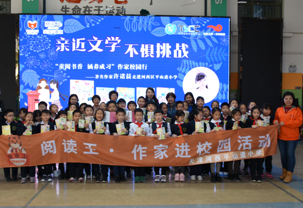微信截图_20191202183838.png