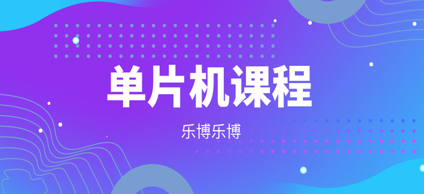 惠州排名的少儿机器人编程推荐