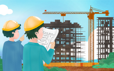 2021年福建一级建造师报考指南：福建一建报名专业要求