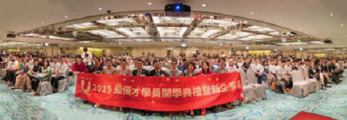 香港副学位为高考增加100分，香港优才国际教育助你留学上名校！(图1)