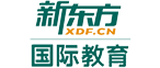 合肥政务区新东方国际教育logo