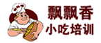 苏州飘飘香小吃培训学校logo
