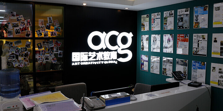ABOUT ACG