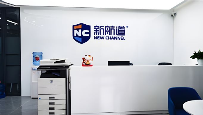 新航道环境