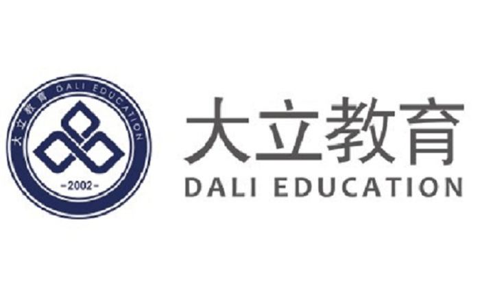 大立教育北京培训学校官方网站